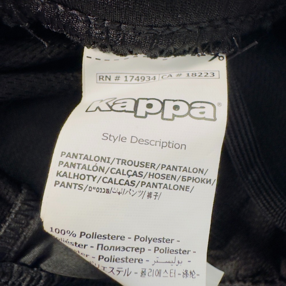 Kappa Banda Track Pants Black Logo Tape Joggers Zip Ankle Athletic Unisex XS NWT - Picture 6 of 6